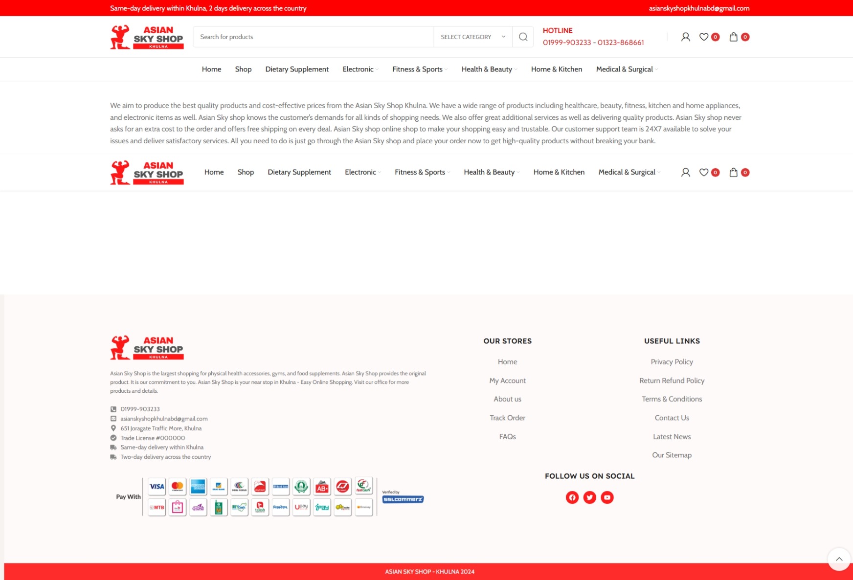 About Us asianskyshopkhulna.com Betra Shop 5 - Betra Web