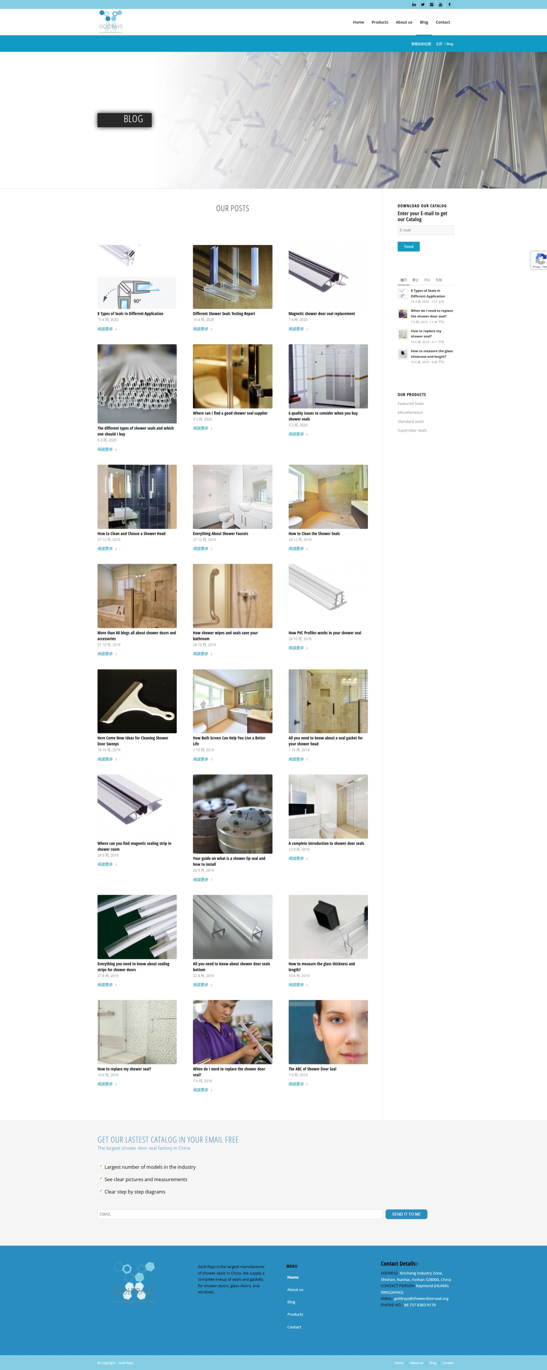 About Us goldrays.com Betra Web 4 - Betra Web